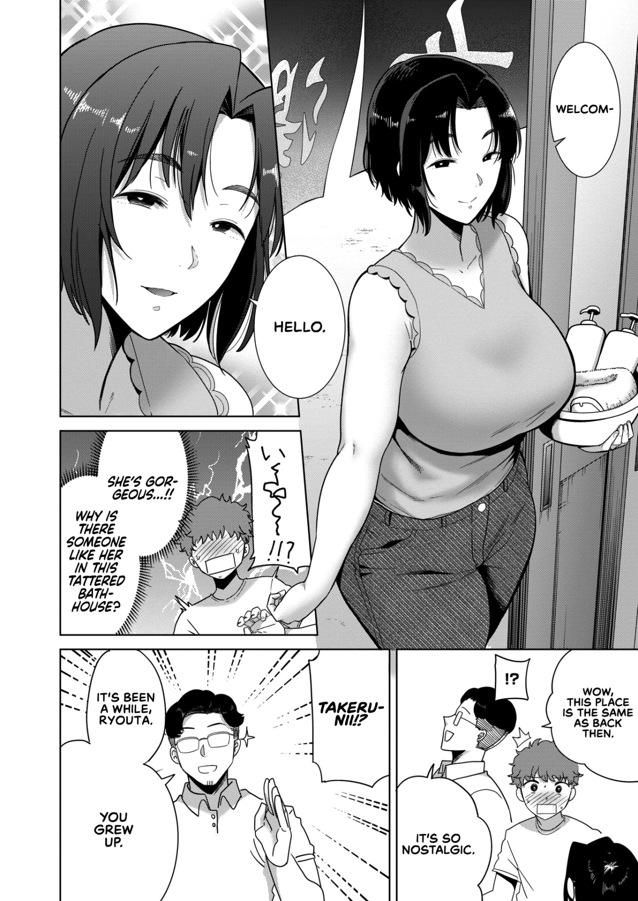 Hentai Manga Comic-Bath Attendant-kun and Onee-san-Read-2